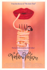 To Want to Fly (1991)