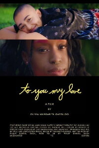 To You My Love (2021)