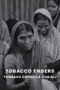 Tobacco Embers (1982)