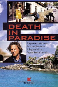 Tod im Paradies (1996)