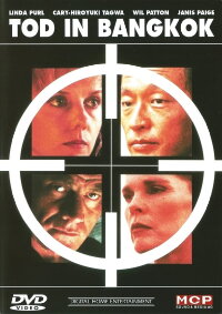 Tod in Bangkok (1994)