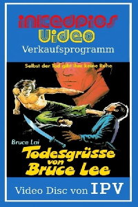 Todesgrüße von Bruce Lee (1979)