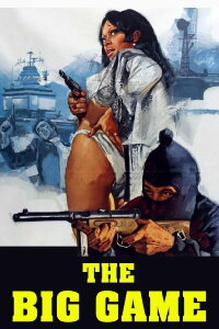 Todesgrüße von Gamma 03 (1973)