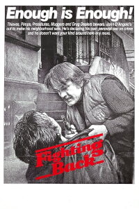 Tödliche Abrechnung (1982)