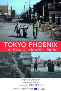 Tokio ersteht aus der Asche (2017)