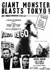 Tokyo 1960 (1957)