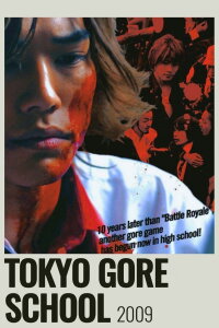 Tokyo Gore School (2009)