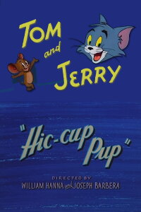 Tom der Hundefreund (1954)