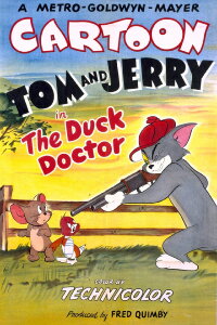 Tom schießt mal wieder über's Ziel (1952)