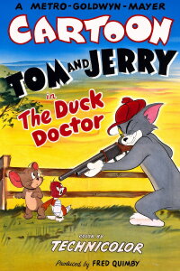 Tom schießt mal wieder über's Ziel (1952)