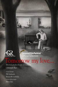 Tomorrow My Love (2021)