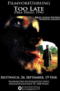 Too Late (1996)