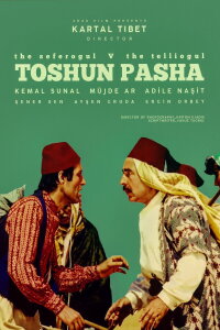 Tosun Pasha (1976)