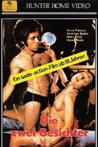 Totale Lust (1972)