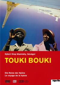 Touki Bouki (1973)