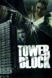 Tower Block (2012)