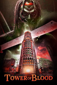 Tower of Blood (2005)