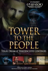 Tower To The People (2015)