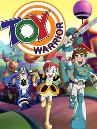 Toy Warrior - Der Spielzeug-Ritter (2005)