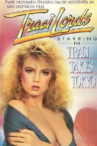 Traci Takes Tokyo (1986)