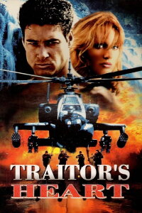 Traitor's Heart (1999)