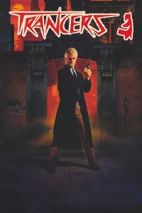 Trancers 2010 (1992)