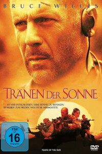 Tränen der Sonne (2003)