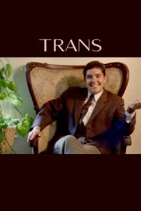 Trans (1994)