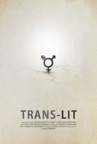 Trans-Lit (2019)