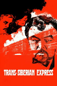 Trans-Siberian Express (1977)