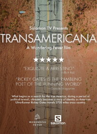 Transamericana (2020)