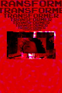 Transformer (2023)