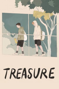 Treasure (2021)