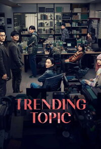 Trending Topic (2023)