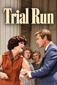Trial Run (1969)