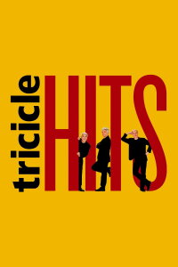 Tricicle: Hits (2021)