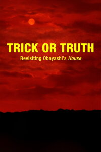 Trick or Truth (2014)