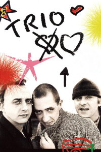 Trio - Best Of Trio (2003)