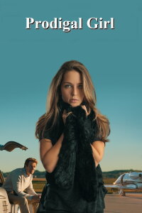 Trust Fund (2016)