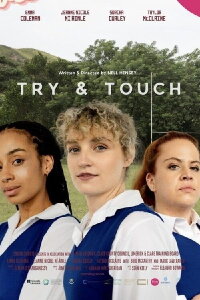 Try and Touch (2023)
