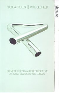Tubular Bells: The Mike Oldfield Story (2013)