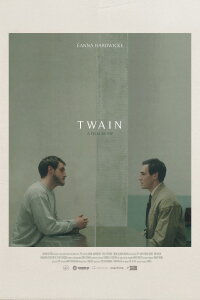 Twain (2024)