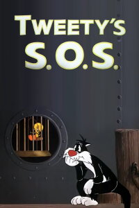 Tweety Ahoi (1951)