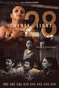 Twenty Eight (2014)