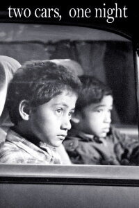 Two Cars, One Night (2004)