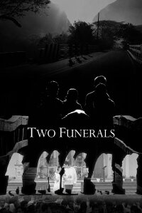 Two Funerals (2010)