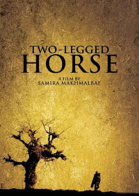 Two-Legged Horse (2009)