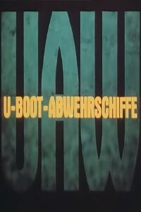 U-Boot-Abwehrschiffe (1985)