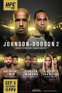 UFC 191: Johnson vs. Dodson 2 (2015)