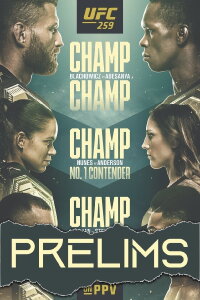 UFC 259: Blachowicz vs. Adesanya (2021)